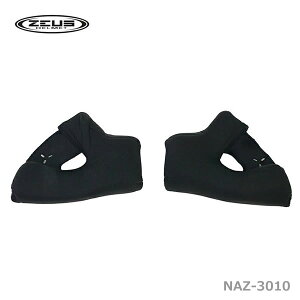 NANKAI(iJC) ZEUS([EX)@NAZ-916p`[Npbh@NAZ-3010