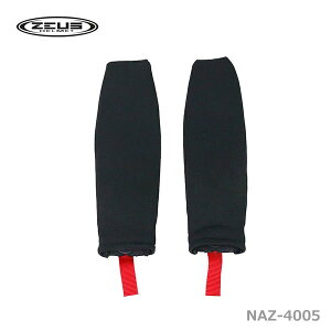 NANKAI(iJC) ZEUS([EX)@NAZ-916pЂJo[@NAZ-4005