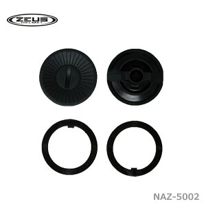 NANKAI(iJC) ZEUS([EX)@NAZ-211/213pz_[Zbg@NAZ-5002