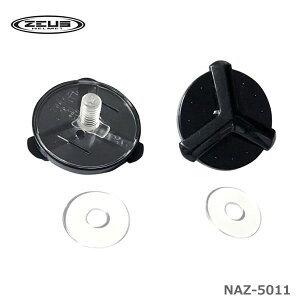 NANKAI(iJC) ZEUS([EX)@NAZ-126pz_[Zbg@NAZ-5011