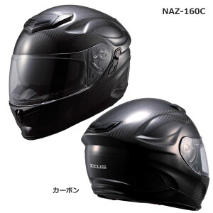 NANKAI(iJC)@J[{^CvttFCXwbg@ZEUS@[EX@NAZ-160C