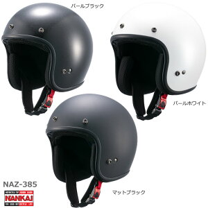 NANKAIiiJCj ZEUS ([EX) NAZ-385 Xg[gWFbg