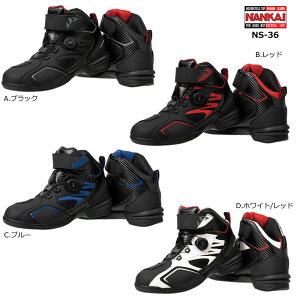 NANKAI(iJC)@NS-36 STREAM CITYTECH5 (Xg[VeBebN5) CfBOV[Y