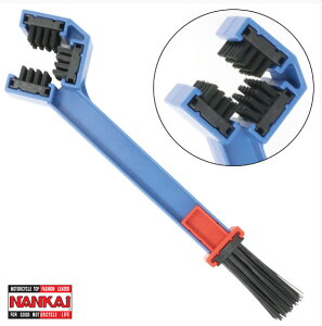 NANKAI(�i���J�C) �`�F�[���u���V NT-0012