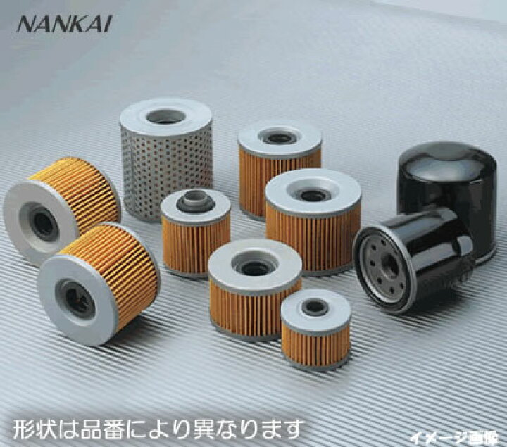 楽天市場 Nankai ナンカイ オイルフィルター Yamaha車車用 マグネット付インナー交換タイプ Fy 5 ｔ ｊｏｙ