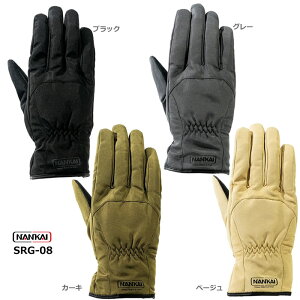 NANKAI(iJC) SRG-08@CO[u