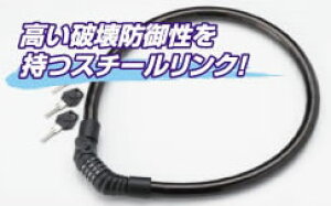 AEgbgZ[INANKAI 2EFC bN veN^[ TR-900 