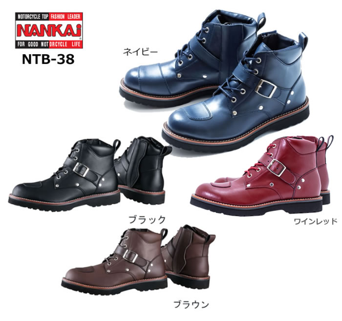 最新品通販 ナンカイ(NANKAI) Size 25.0 cm NTB-38の通販はau PAY