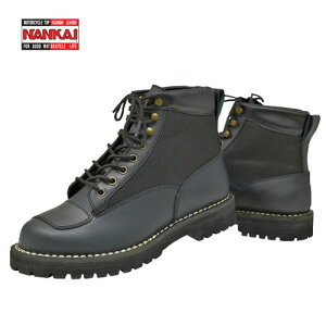 NANKAI(iJC) c[Ou[c NTB-48