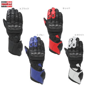 NANKAI(iJC) nCp[u[VO O[u PRG-06