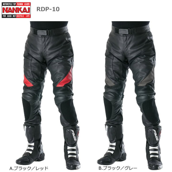 楽天市場】NANKAI(ナンカイ) レザーパンツ RDP-10 ブラック／レッド 