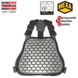 NANKAI(�i���J�C) SDP-C003 HEXA �`�F�X�g�v���e�N�^�[CE�i���j