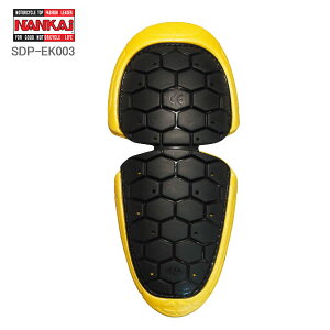 NANKAI(iJC) SDP-EK003 HEXA EK G{[veN^[CEiIj