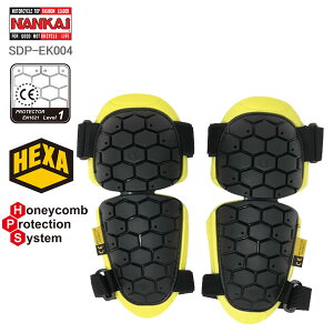 NANKAI(ナンカイ) SDP-EK004 HEXA EK エルボー&ニープロテクターCE(肘・膝)