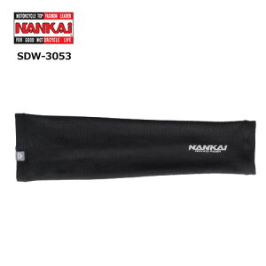 NANKAI(iJC) SDW-3053 eNmC_[N[ bVA[Jo[