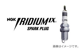 NGKイリジウムプラグ【正規品】 DR8EIX ネジ形 (4816)★