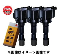 3個セット NGKイグニッションコイル【正規品】　U5386 (49156)★