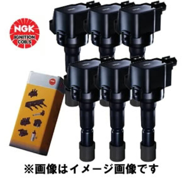 楽天市場】6個セット NGKイグニッションコイル【正規品】 U5568 (49666 