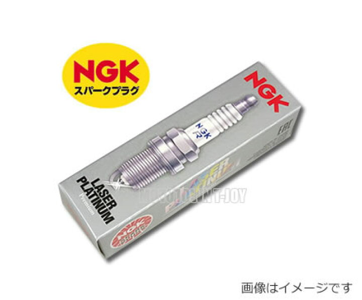 楽天市場】NGK LASER PLATINUMスパークプラグ【正規品】 PFR8S8EG 一 