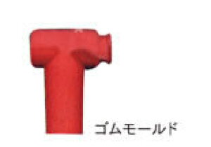 NGK yKizvOLbv bh LB05EMH-R (8160)