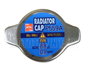 NGK(NTK) WG[^[Lbv yKizP559A (96222)