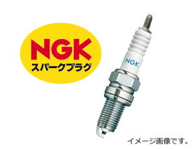 NGKスパークプラグ【正規品】 CR7E ネジ形 (4578)
