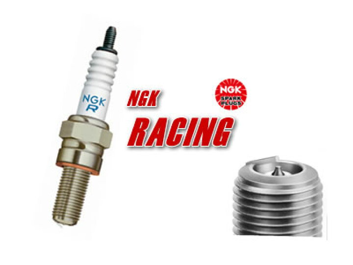 楽天市場】NGKレーシングプラグ【正規品】 R0373A-10 ネジ形 (4940 