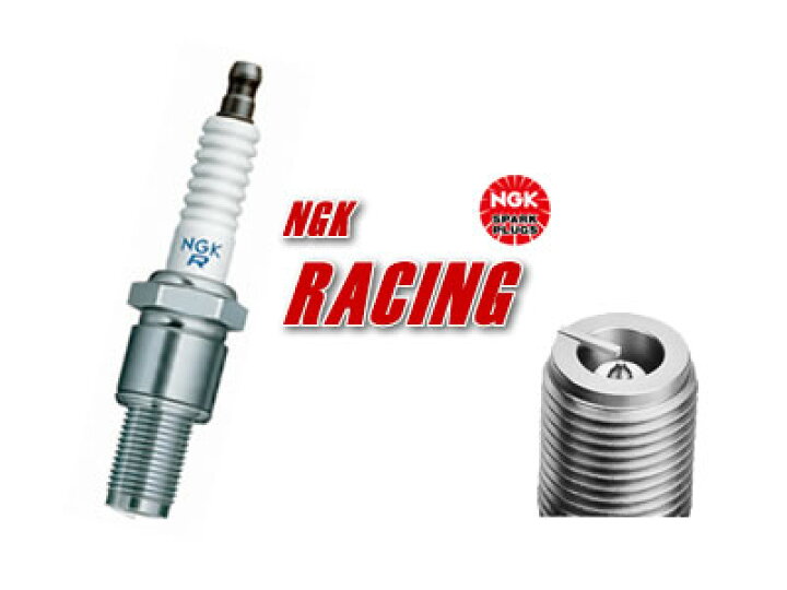 楽天市場】NGKレーシングプラグ【正規品】 R6725-10 一体形 (3342 