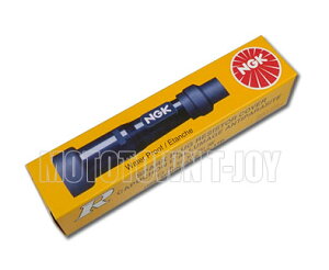 NGK yKizvOLbv ubN SB05F (8385)