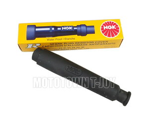 NGK yKizvOLbv ubN SD05FM (8391)