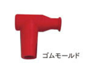 NGK yKizvOLbv bh TB05EM-R (8955)