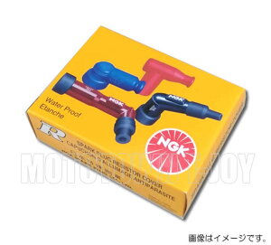 NGK yKizvOLbv ubN VB05F (8412)