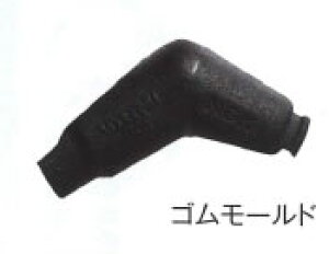 NGK yKizvOLbv ubN VD05FMH (8424)