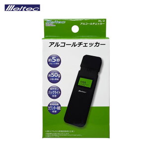 ebN ̎ AR[`FbJ[ AL-2 6211321