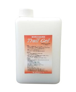 KCvf[X ԗpC Trail Gel 吷g[WF 1L (9725252) 60030