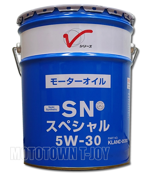 　ニッサン純正オイル　SNスペシャル　青缶　5W-30　20L　（KLANC-05302）