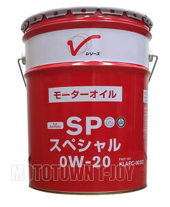 ysz@jbTIC@SPXyV@Ԋʁ@0W-20@20L@iKLAPC-00202j