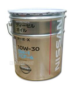 ysz@jbTIC@CF-4/DH-1 ^[{X@10W-30@20L@iKLBF0-10302j