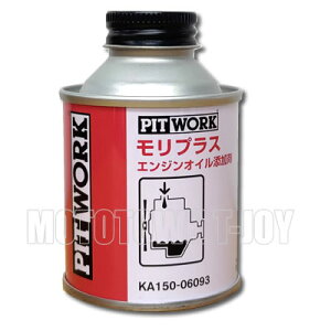 PITWORK(sbg[N) GWICY܁@vX@60ml@KA150-06094