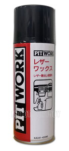 PITWORK(sbg[N) U[bNX@KA341-42090