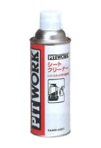 PITWORK(sbg[N) V[gN[i[iV~&X|bgꏜpj@420ml@KA400-42021 