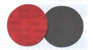 PITWORK(�s�b�g���[�N) �w�b�h���C�g�N���[�j���O���R�[�g�@�����X�|���W�p�b�h�@#1000 (�a125mm)�@KA590-10090