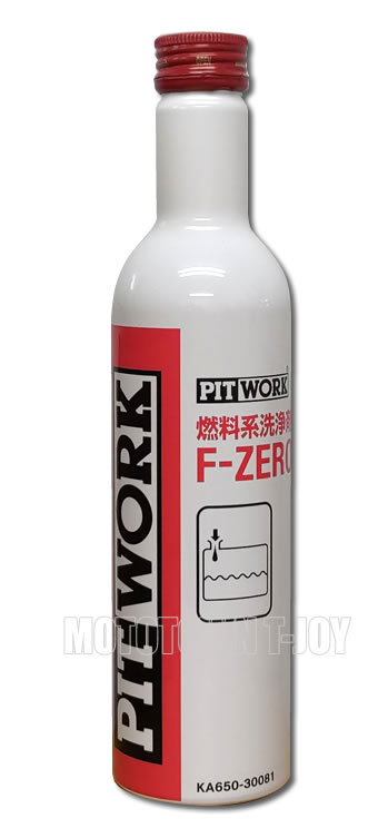 PITWORK(ピットワーク) 燃料添加剤　燃料系洗浄剤　F-ZERO 　300ml　KA650-30081