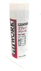 PITWORK(sbg[N) hK܁@Xv[O[X @420ml@KA771-42000 