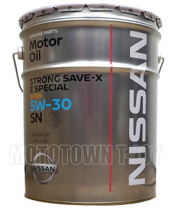 yszjbTIC@SNXgOZ[uEX@EXyV@5W-30@20L@iKLAN6-05302j