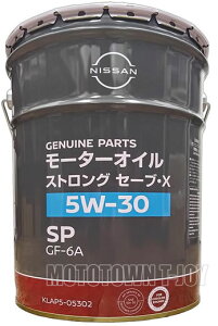 yszjbTIC@SPXgOZ[uEX@5W-30@20L@iKLAP5-05302j