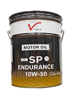 ysz@jbTIC@SPGfX@10W-50@20L@iKLAPA-10502j