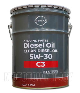 ysz@jbTIC@N[fB[[IC@5W-30@20L@iKLB31-05302j