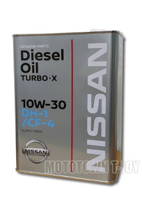 jbTIC@CF-4/DH-1 ^[{X@10W-30@4L@iKLBF0-10304j