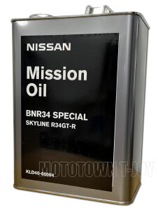 �j�b�T�������I�C�� R34 GT-R��p�~�b�V�����I�C�� BNR34�X�y�V���� 4L KLD40-00004